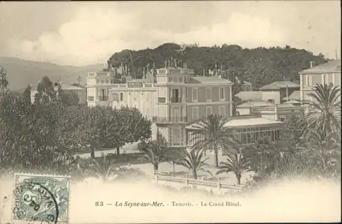 La Seyne-sur-Mer Grand Hotel x