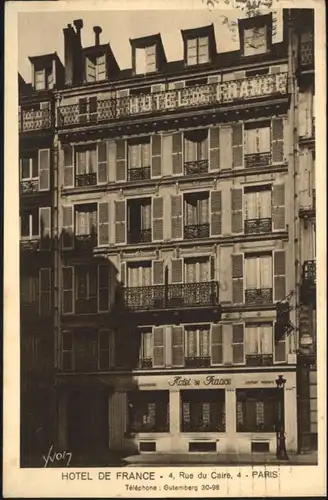 Paris Hotel de France Rue Caire x