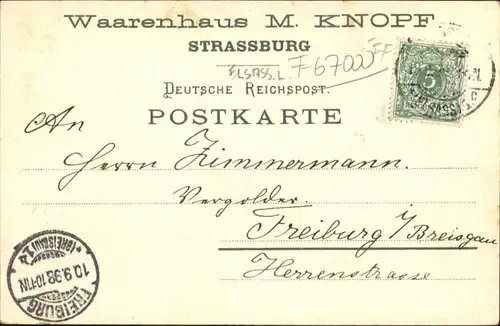 Strasbourg Alsace Strassburg Elsass Justizgebaeude x