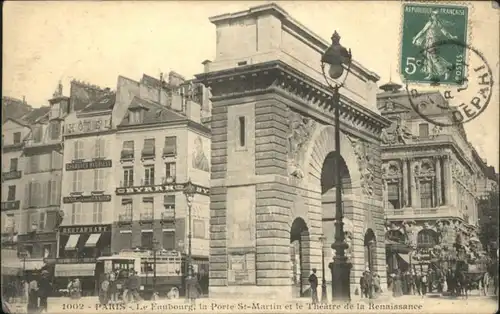 Paris Faubourg Porte St Martin Theatre x