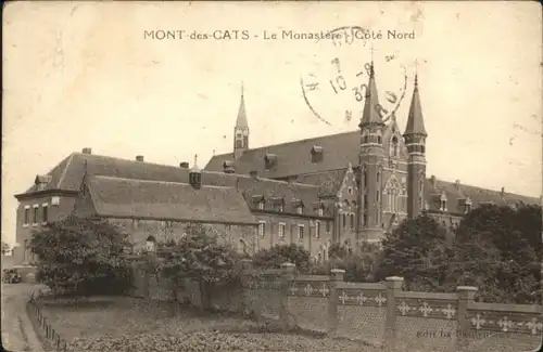 Le Monastere Mont Cats x