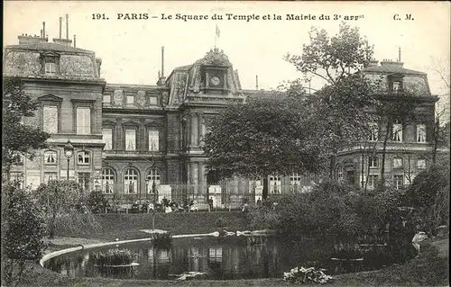 Paris Square du Temple et la Mairie etang Kat. Paris