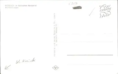 Mosbach Baden Rathaustreppe / Mosbach /Neckar-Odenwald-Kreis LKR