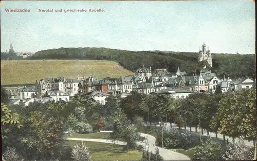 Wiesbaden Nerotal griechische Kapelle Kat. Wiesbaden