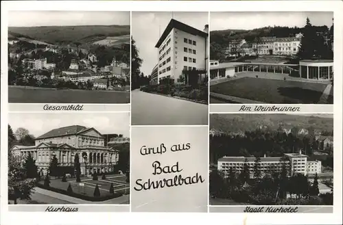Bad Schwalbach Kurhaus Weinbrunnen Kurhotel Kat. Bad Schwalbach