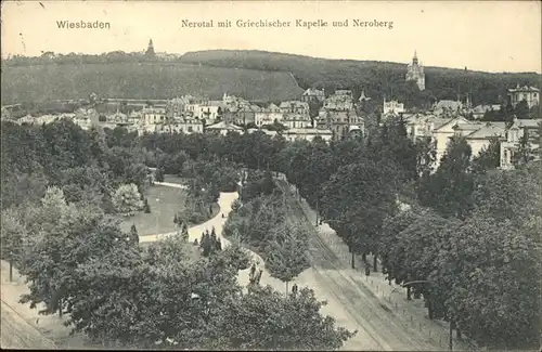 Wiesbaden Nerotal Griechische Kapelle Neroberg Kat. Wiesbaden