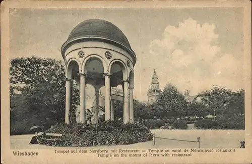 Wiesbaden Temptel auf dem Neroberg mit Restaurant Kat. Wiesbaden