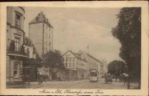 Mainz Rhein Rheinstrasse eiserner Turm Strassenbahn Pferdewagen / Mainz Rhein /Mainz Stadtkreis