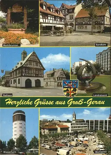 Gross Gerau Sandboehl Marktbrunnen Wasserturm Kat. Gross Gerau