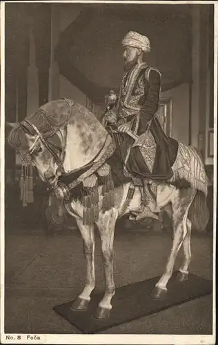 Sarajevo Costumes Nationaux du Musee Pferd Tracht Museum Kat. Sarajevo