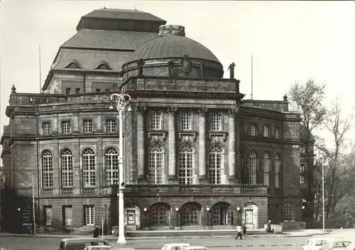 Opergebaeude Karl Marx Stadt Kat. Gebaeude