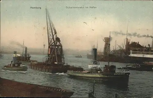 Boote Hamburg Hafen Schwimmkrahn  Kat. Schiffe