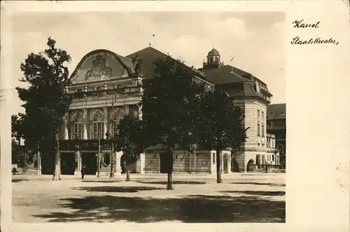 Theatergebaeude Kassel Staatstheater Kat. Gebaeude