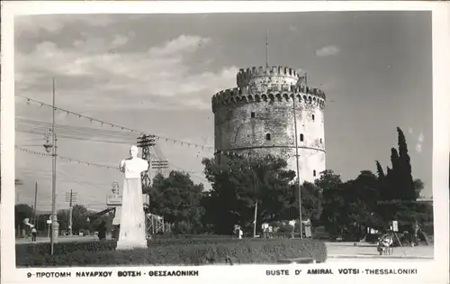 Thessaloniki Buste d Admiral Votsi Denkmal Turm Kat. Thessaloniki