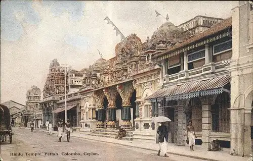 Colombo Ceylon Sri Lanka Hindu Temple Pettah Kat. Colombo