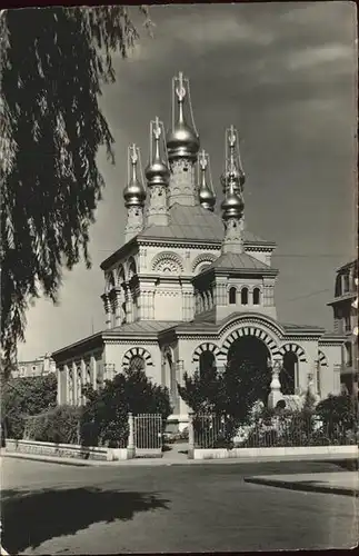 Russische Kirche Kapelle Geneve L Eglise Russe Kat. Gebaeude