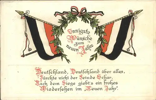 Schwarz Weiss Rot Fahnen Neujahr Kat. Heraldik