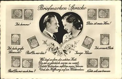 Briefmarkensprache Poesie  Kat. Philatelie