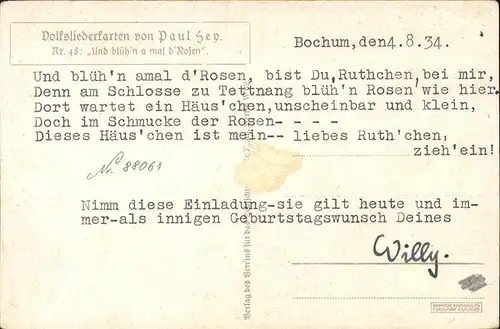 Hey Paul Nr. 48 Volksliederkarte Und bluehn a mal d Rosen Kat. Kuenstlerkarte