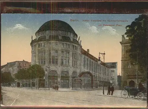 Berlin Kaffee Vaterland Kammerlichtspiele Potsdamer Platz Kat. Berlin