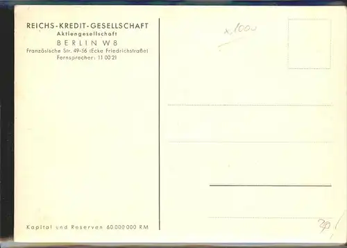Berlin Reichs Kredit Gesellschaft AG Kassensaal Kat. Berlin