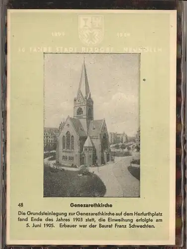 Rixdorf Berlin Genezarethkirche / Berlin /Berlin Stadtkreis