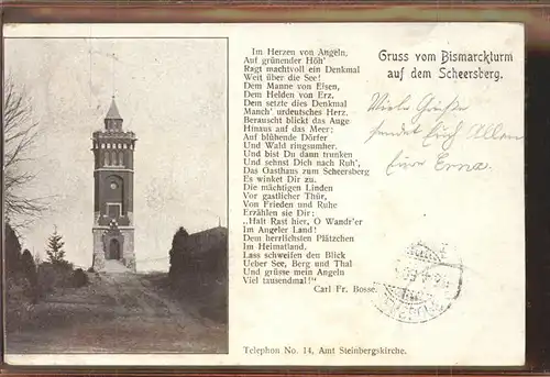 Scheersberg Bismarckturm Gedicht Carl Fr. Bosse Kat. Steinbergkirche