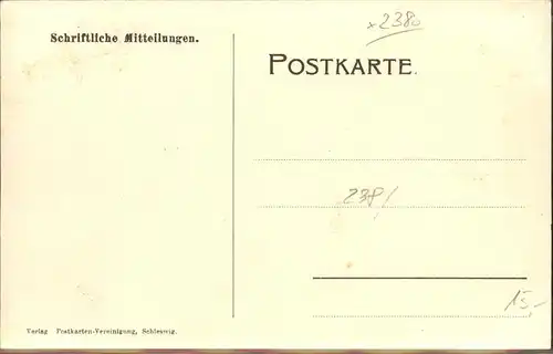 Schleswig Holstein Dom vom Holm gesehen / Schleswig /Schleswig-Flensburg LKR