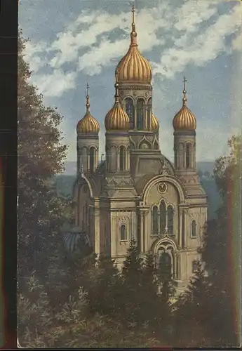 Hoffmann Heinrich Nr. 66 Russische Kirche Neroberg Wiesbaden  Kat. Kuenstlerkarte