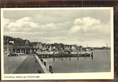 Flensburg Hafen mit Foerderbruecke Kat. Flensburg