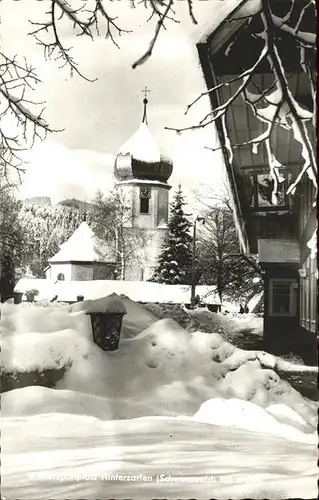 Hinterzarten Parkhotel Adler mit Kirche Kat. Hinterzarten