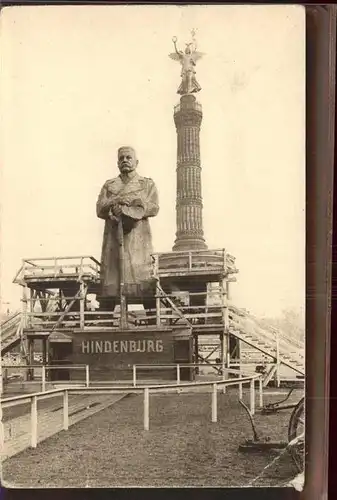 Hindenburg Berlin Denkmal Kat. Persoenlichkeiten