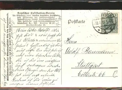 Schulze Hans Rudolf Segelschiff Kat. Kuenstlerkarte