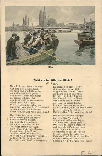 Koeln Rhein Bootsfahrt Rhein Schiff Koelner Dom Lied Fr. Figge Rheinliederserie 1 Kat. Koeln