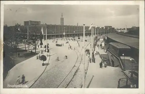 Koeln Rhein Pressa Internationale Presse Ausstellung Kat. Koeln