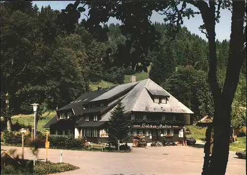 Schoenau Schwarzwald Gasthaus Pension Belchen Multen im Sommer Kat. Schoenau im Schwarzwald