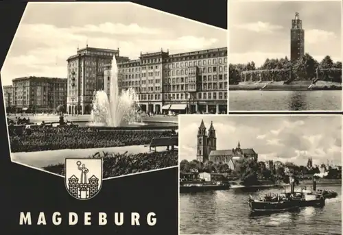 Magdeburg Magdeburg Wilhelm Pieck Allee Adolf-Mittag-See Aussichtsturm Dom x / Magdeburg /Magdeburg Stadtkreis
