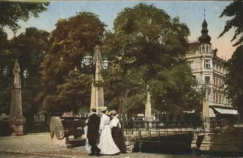 Duesseldorf Bastionbruecke Koenigsallee Kat. Duesseldorf