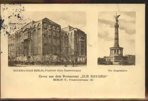 Berlin Restaurant Bavaria Haus Siegessaeule Kat. Berlin