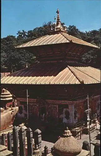 Kathmandu Pashupatinath Temple Kat. Kathmandu