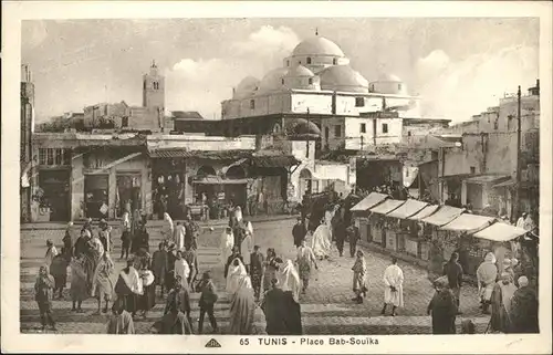 Tunis Place Bab Souika Kat. Tunis