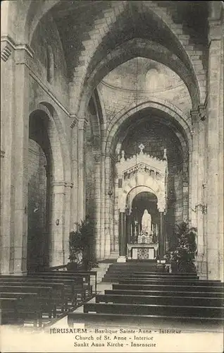 Jerusalem Yerushalayim Sankt Anna Kirche / Israel /