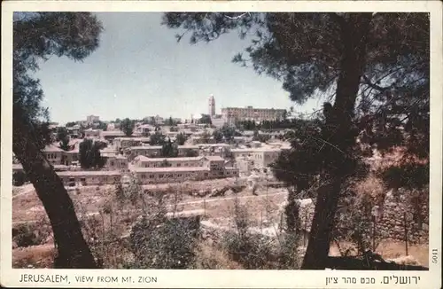 Jerusalem Yerushalayim View from Mt Zion / Israel /