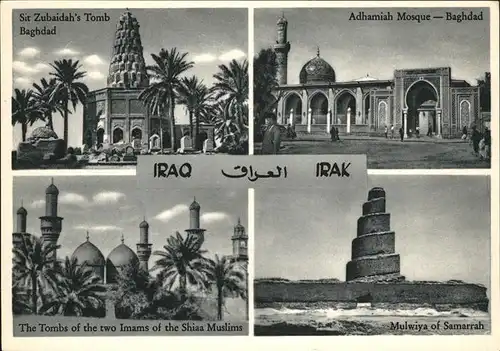 kk31828 Baghdad Bagdad Sit Zubaidahs Tomb Adhamiah Mosque Mulwiya of Samarrah Kategorie. Baghdad Alte Ansichtskarten