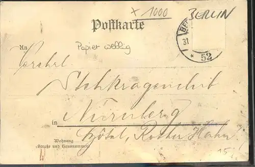 Berlin Damen Ladies "Det is jerade wat Schoenes" Kuenstlerkarte R. Lotter Kat. Berlin