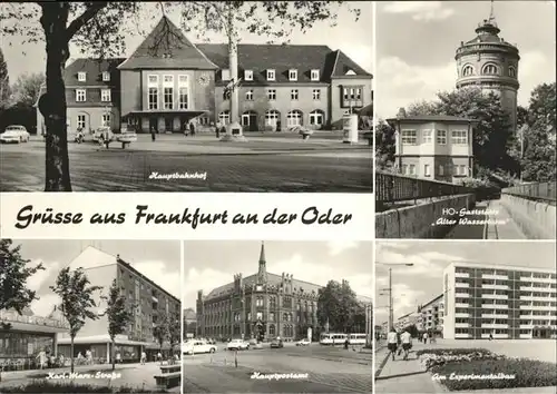 Frankfurt Oder Hauptbahnhof Alter Wasserturm Hauptpostamt Kat. Frankfurt Oder