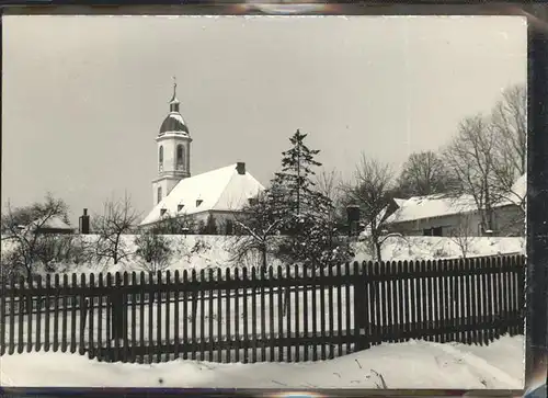 Storkow Mark Kirche / Storkow Mark /Oder-Spree LKR