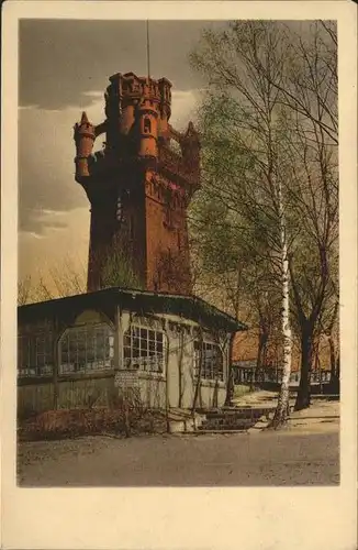 Frankfurt Oder Kleisthoehe mit Turm Kat. Frankfurt Oder