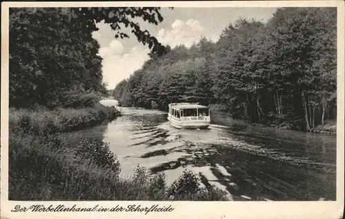 Altenhof Eberswalde Werbellinkanal in der Schorfheide Boot Kat. Schorfheide