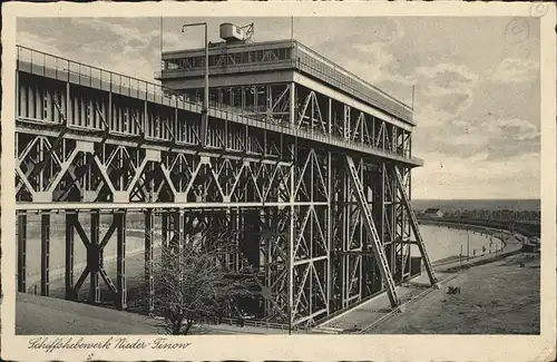 Niederfinow Schiffshebewerk Hohenzollernkanal Kat. Niederfinow